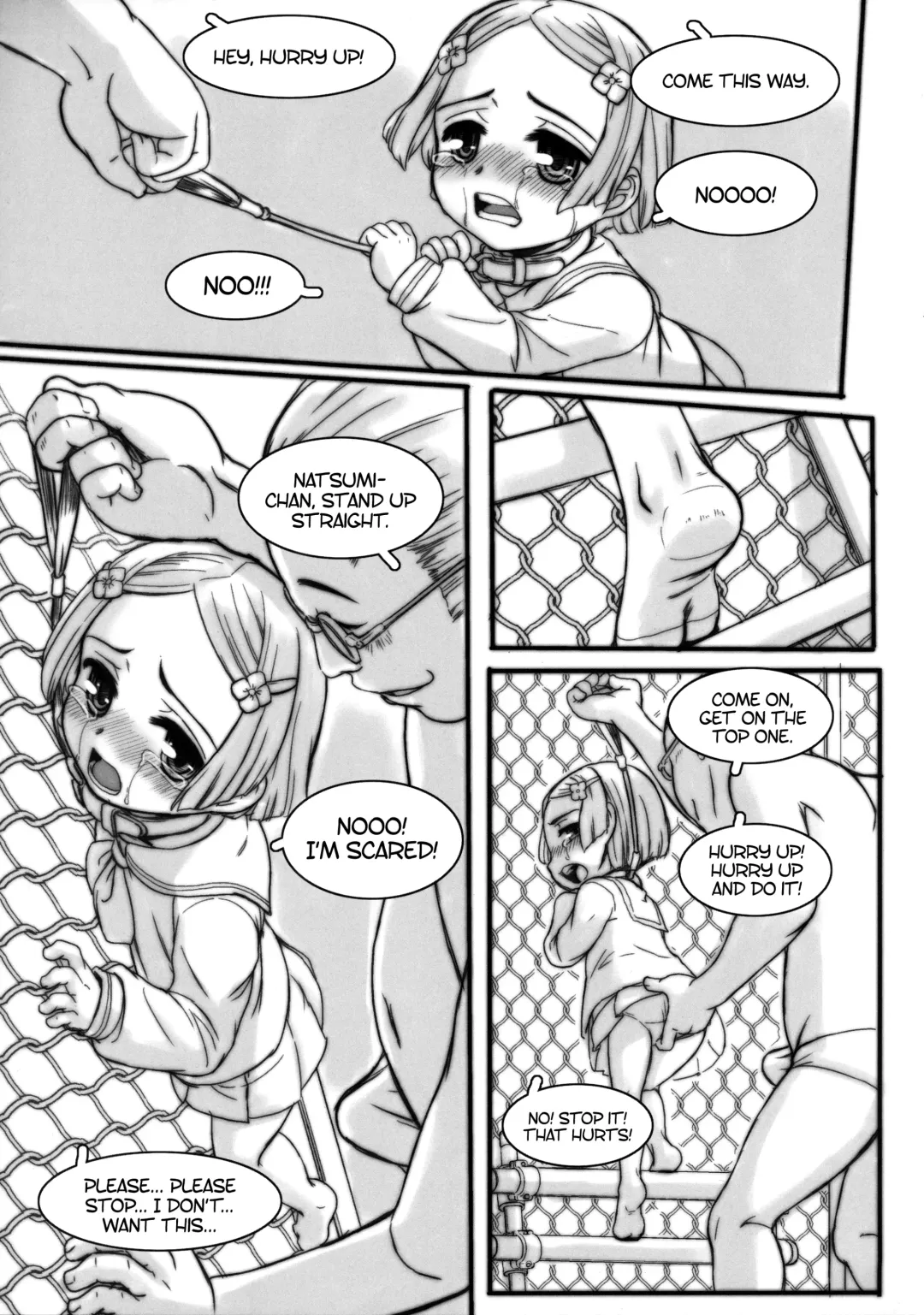 [Okina] MYLIST Fhentai - Page 6