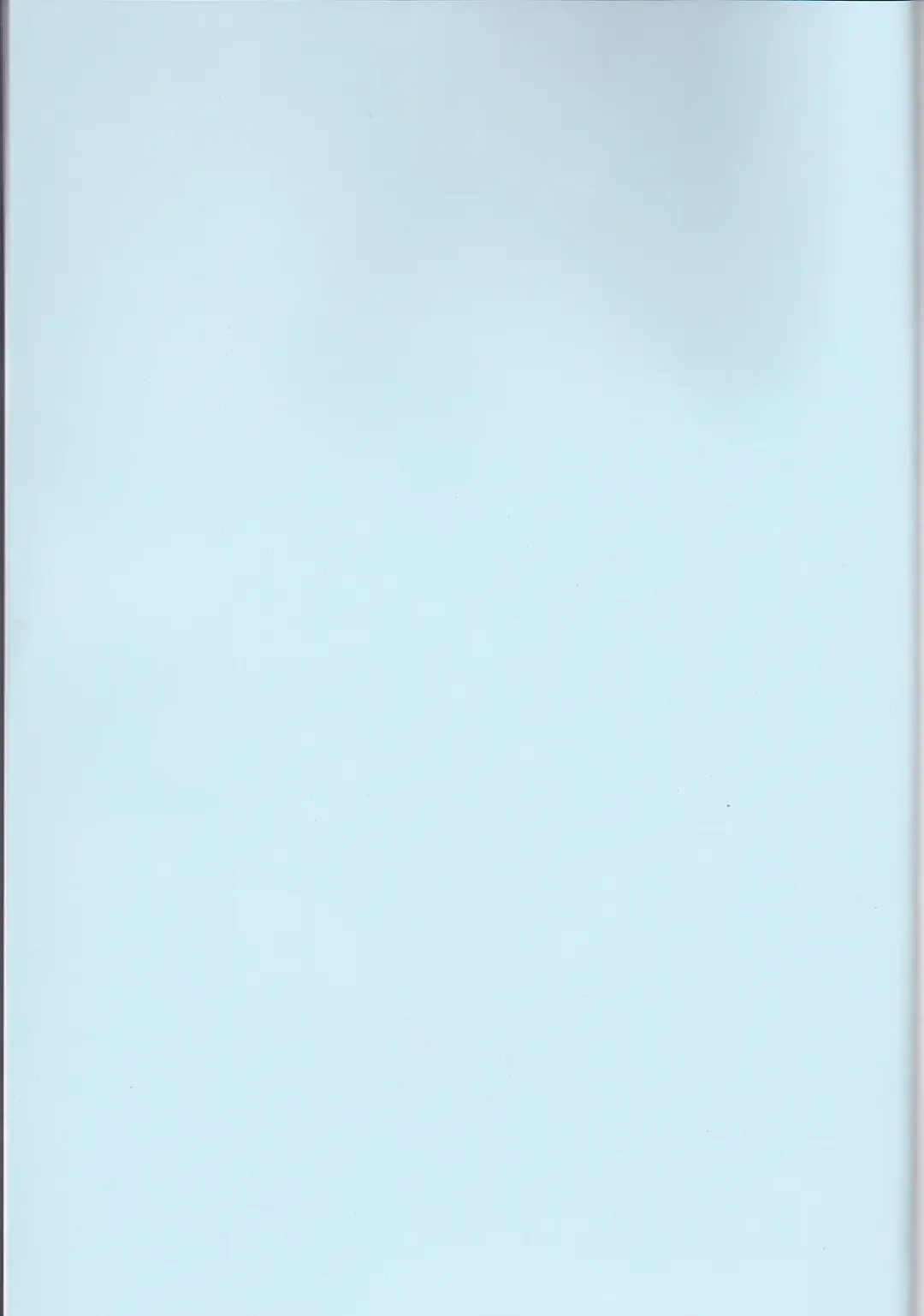 [Pino Suke] Amaoto ni Hibiku Fhentai - Page 2