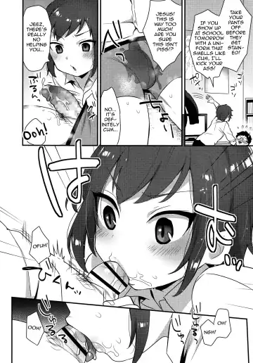 [Mogiki Hayami] Mio-kun no Houkago Fhentai - Page 4