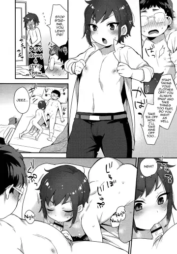[Mogiki Hayami] Mio-kun no Houkago Fhentai - Page 6