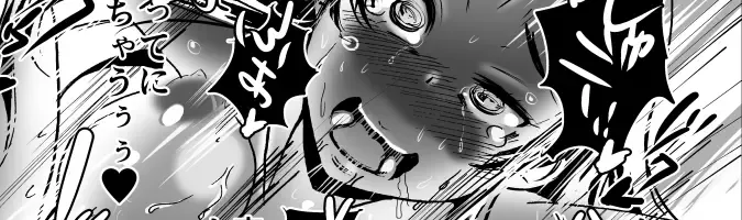 [Kisaki] Ichininmae no Megami Zenpen Fhentai - Page 10