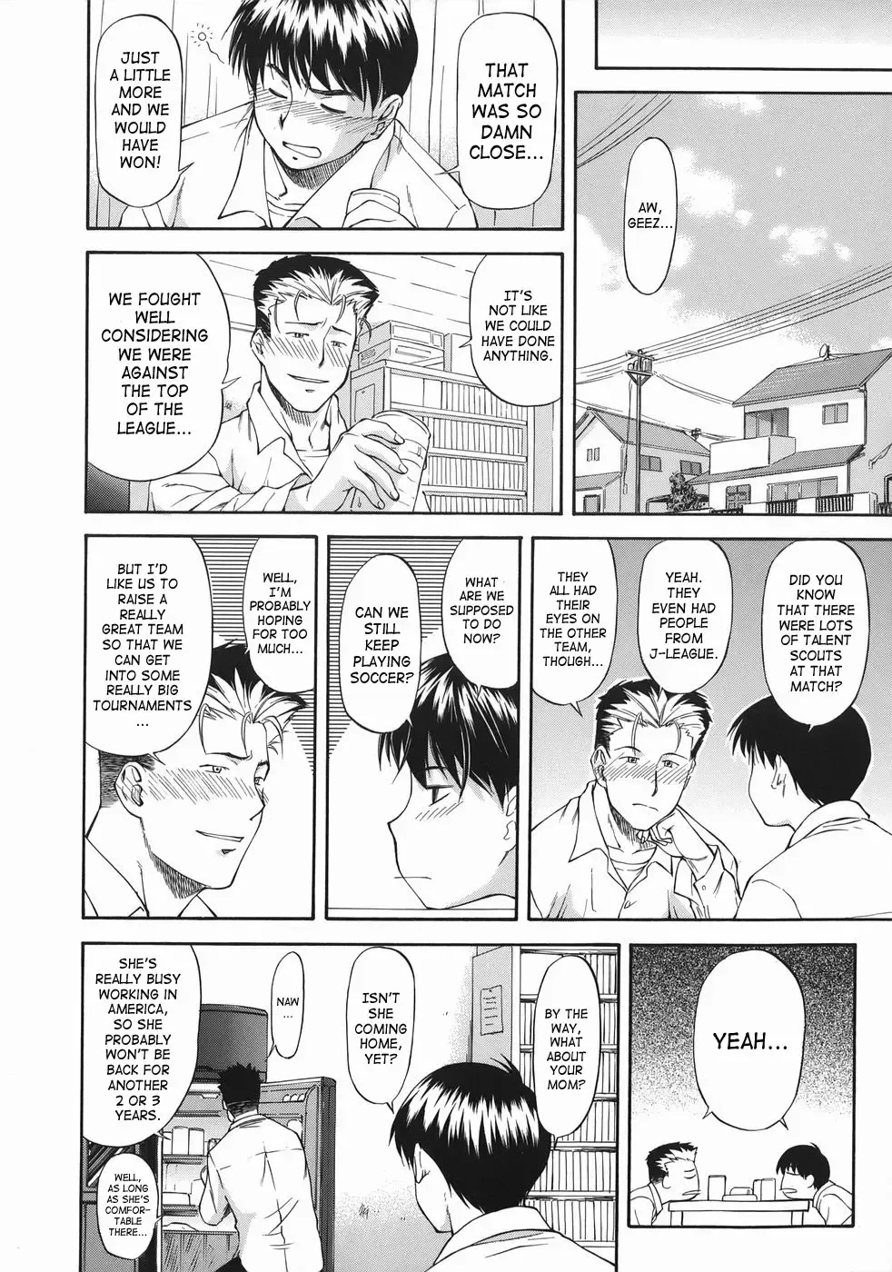 [Nagare Ippon] Offside Girl Fhentai - Page 116