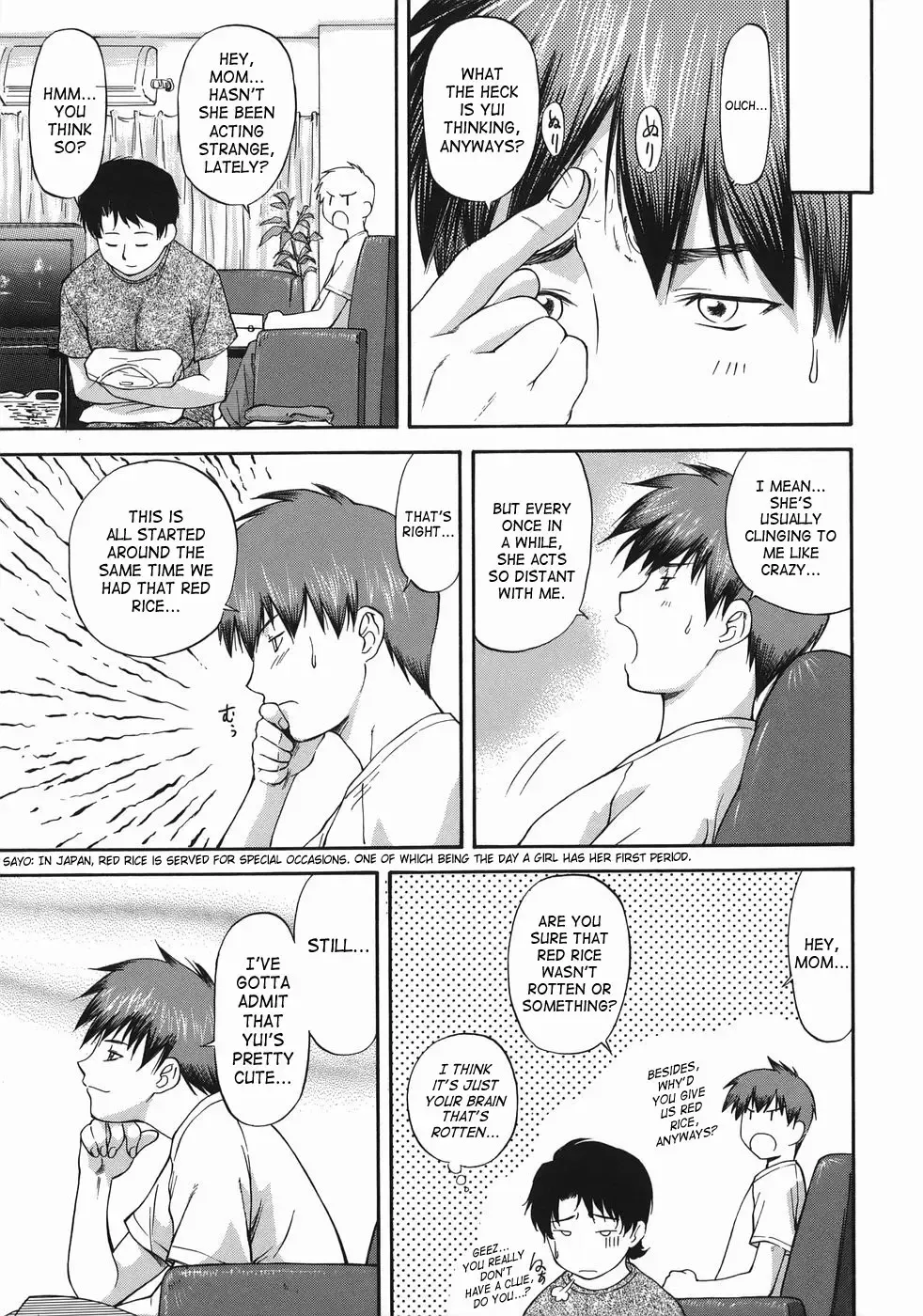 [Nagare Ippon] Offside Girl Fhentai - Page 149