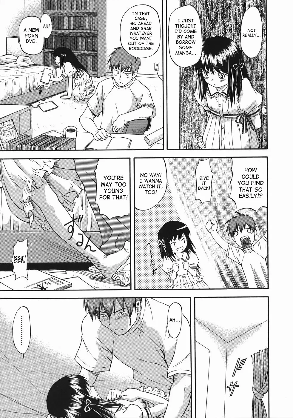 [Nagare Ippon] Offside Girl Fhentai - Page 157