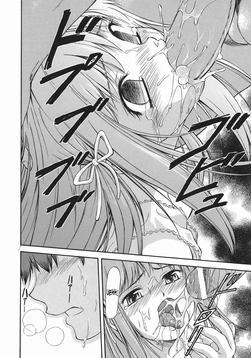 [Nagare Ippon] Offside Girl Fhentai - Page 166