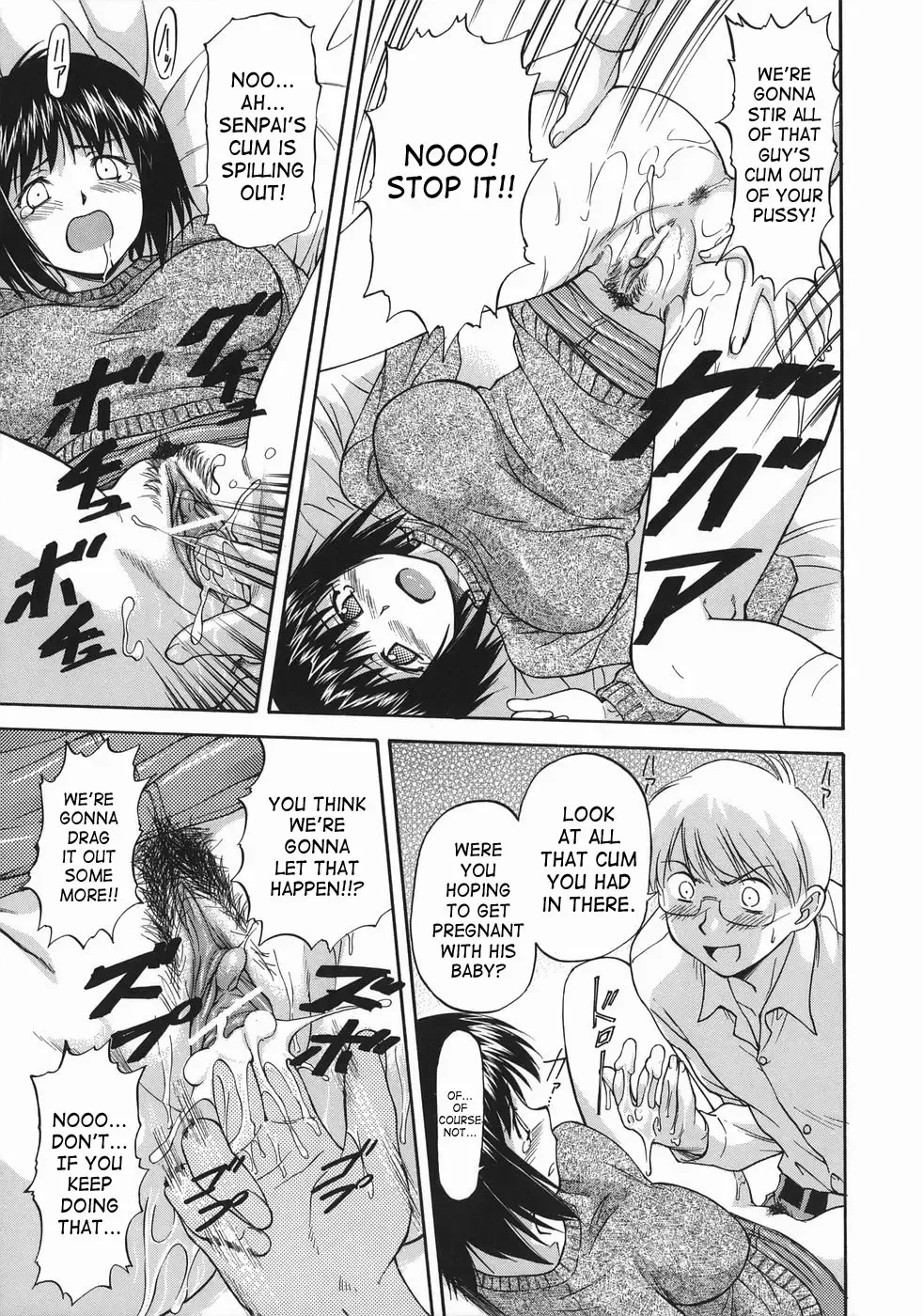 [Nagare Ippon] Offside Girl Fhentai - Page 191
