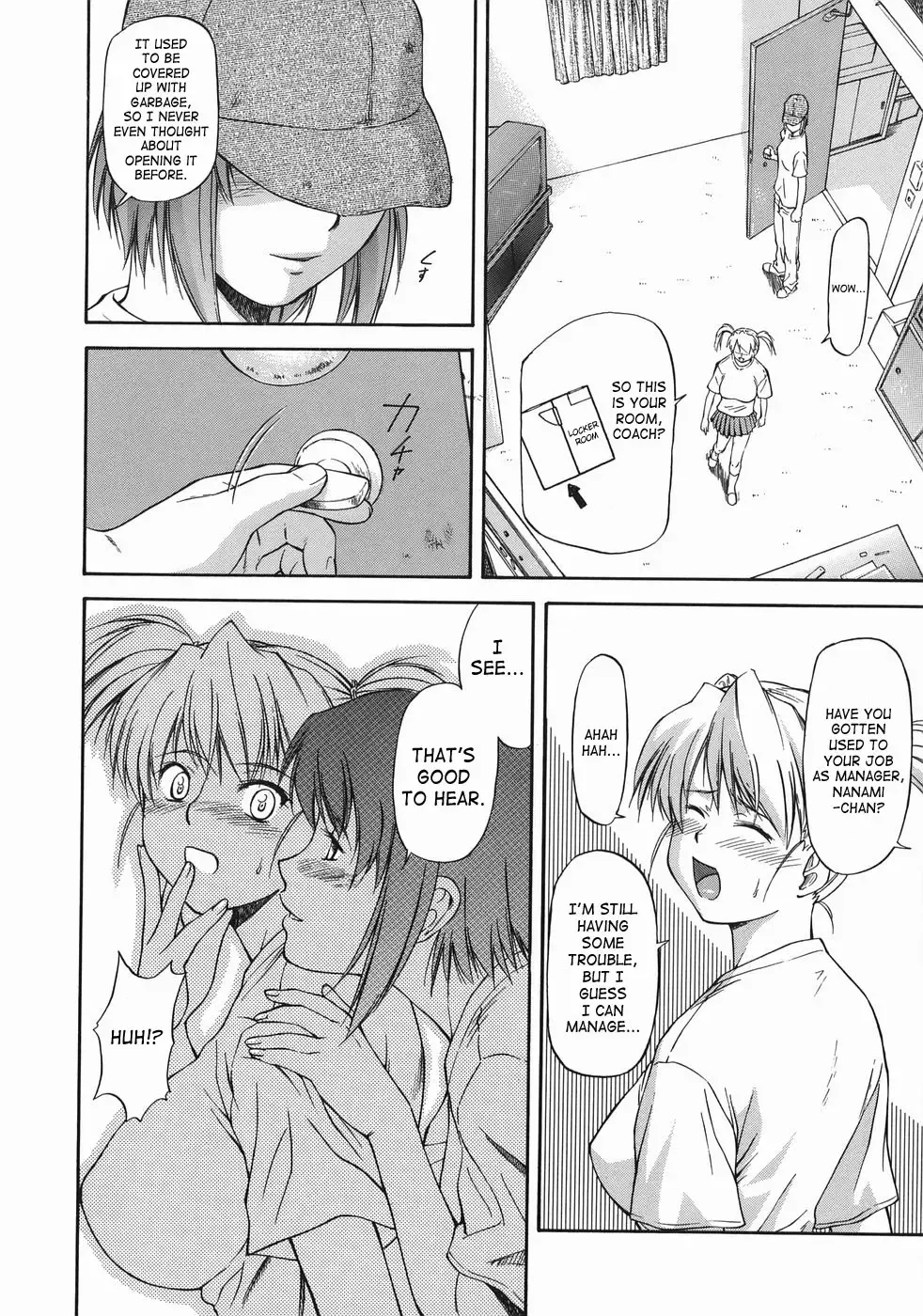 [Nagare Ippon] Offside Girl Fhentai - Page 44