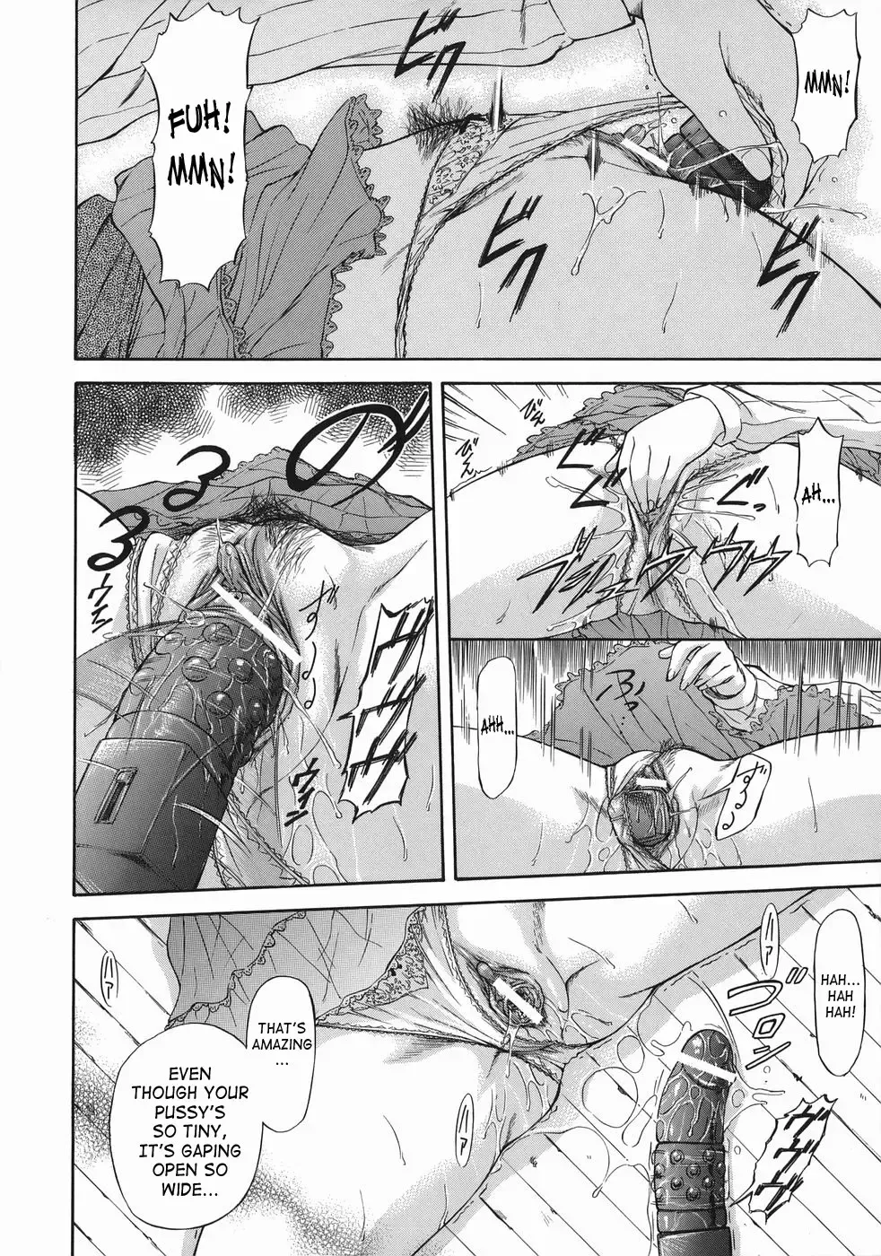 [Nagare Ippon] Offside Girl Fhentai - Page 96