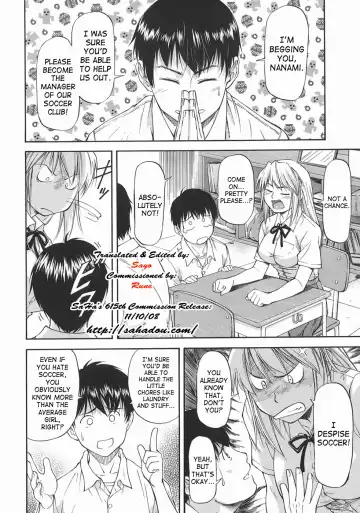 [Nagare Ippon] Offside Girl Fhentai - Page 10