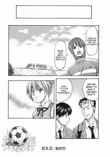 [Nagare Ippon] Offside Girl Fhentai - Page 110