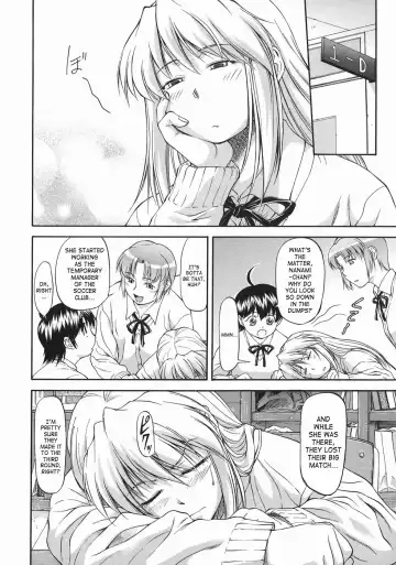 [Nagare Ippon] Offside Girl Fhentai - Page 112
