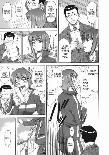 [Nagare Ippon] Offside Girl Fhentai - Page 115