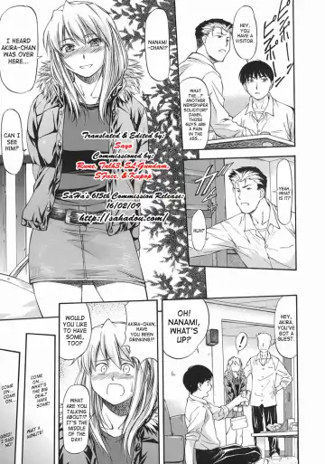 [Nagare Ippon] Offside Girl Fhentai - Page 117