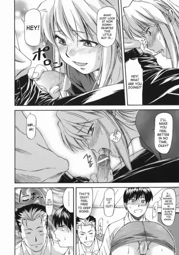 [Nagare Ippon] Offside Girl Fhentai - Page 120