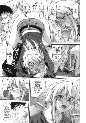 [Nagare Ippon] Offside Girl Fhentai - Page 123