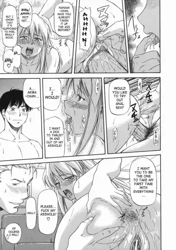 [Nagare Ippon] Offside Girl Fhentai - Page 129