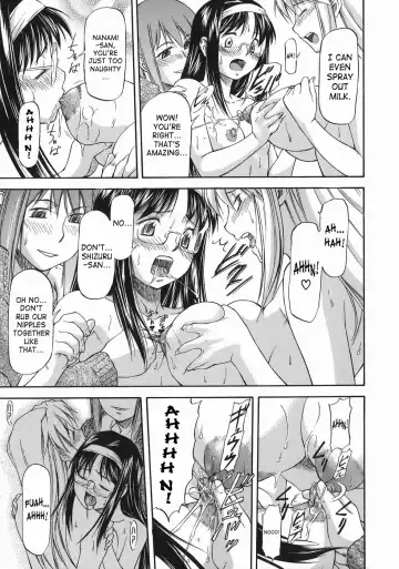 [Nagare Ippon] Offside Girl Fhentai - Page 139