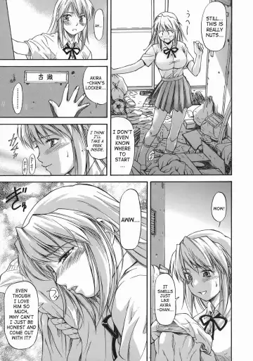 [Nagare Ippon] Offside Girl Fhentai - Page 15