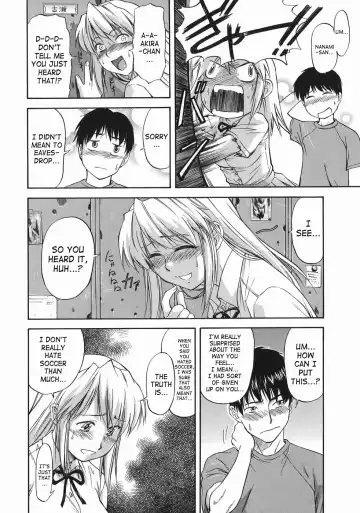 [Nagare Ippon] Offside Girl Fhentai - Page 16