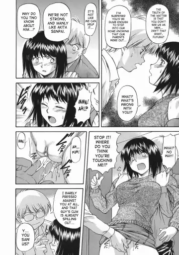 [Nagare Ippon] Offside Girl Fhentai - Page 190