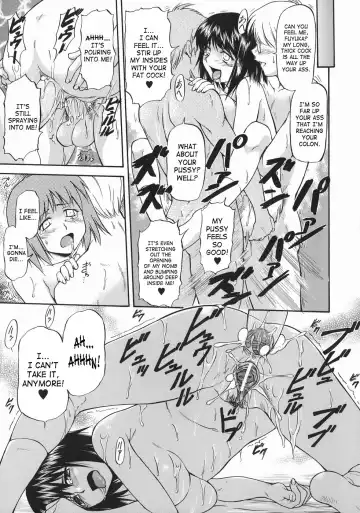[Nagare Ippon] Offside Girl Fhentai - Page 199