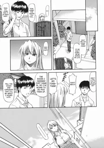 [Nagare Ippon] Offside Girl Fhentai - Page 67