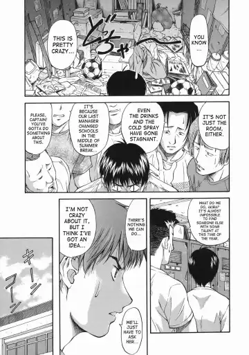 [Nagare Ippon] Offside Girl Fhentai - Page 9