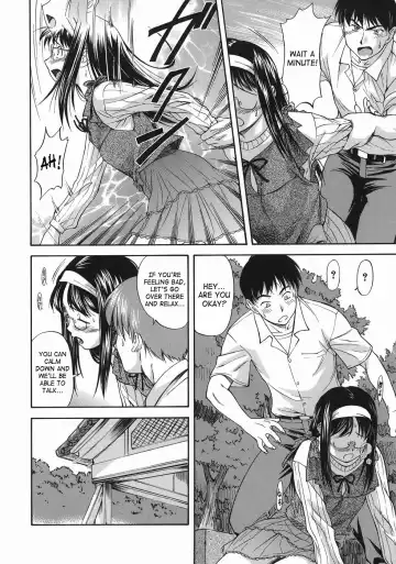 [Nagare Ippon] Offside Girl Fhentai - Page 92