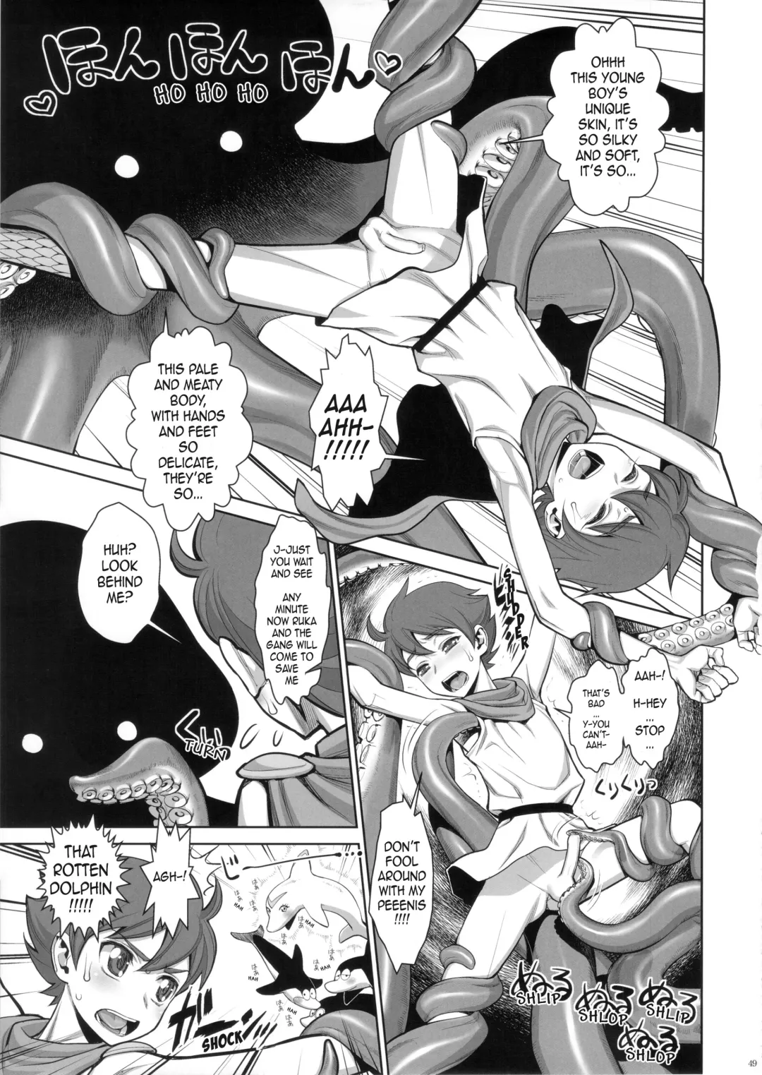 [Minazuki Juuzou] Umi no Triton | Triton of the Sea (decensored) Fhentai - Page 3