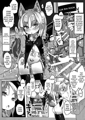 [Atahuta] Tanoshii Seieki Bokujou -Kaihatsu Hen- | Happy Semen Farm -Development Branch- Fhentai - Page 11