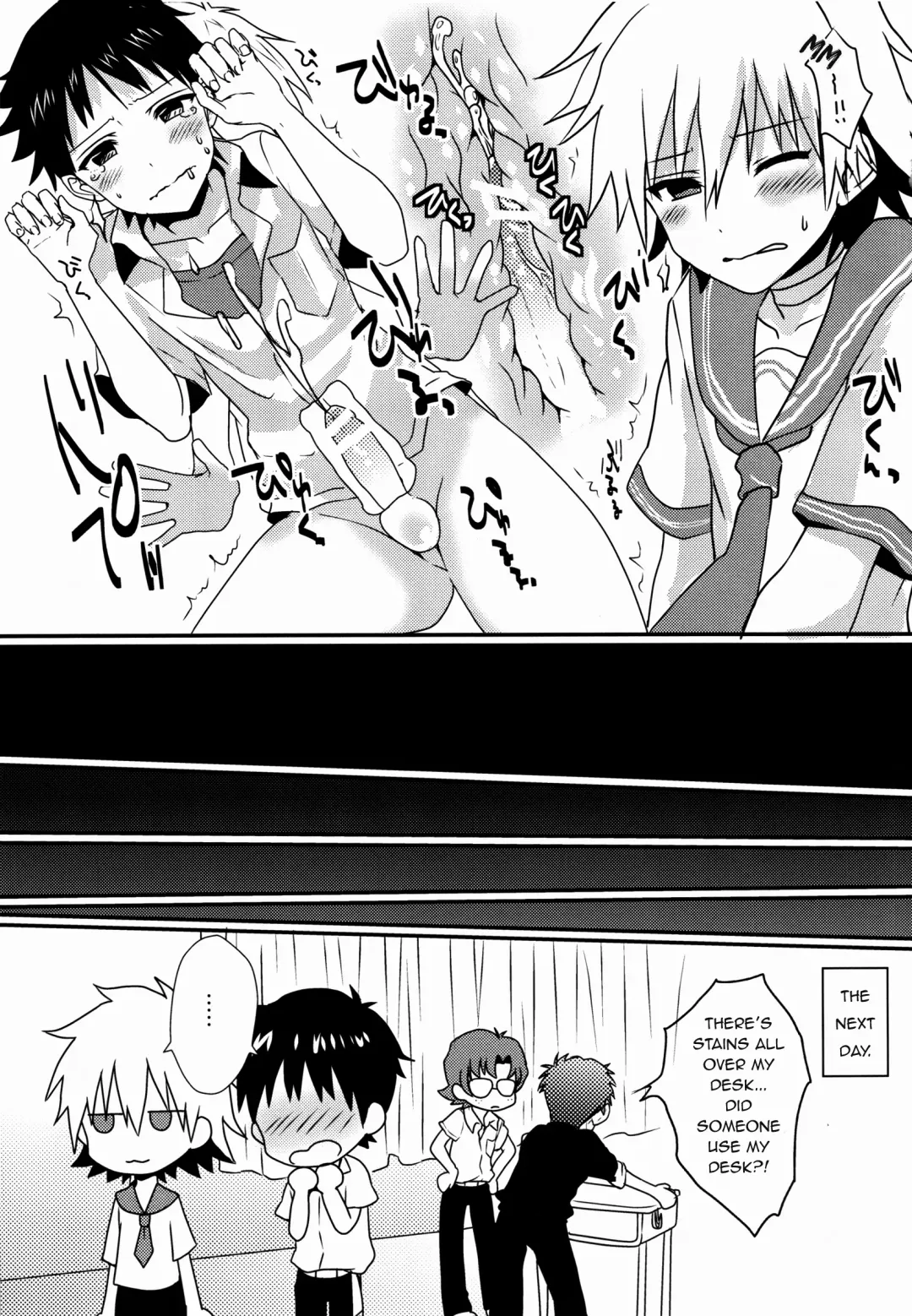 [Poron] Kodomo no omocha Fhentai - Page 30