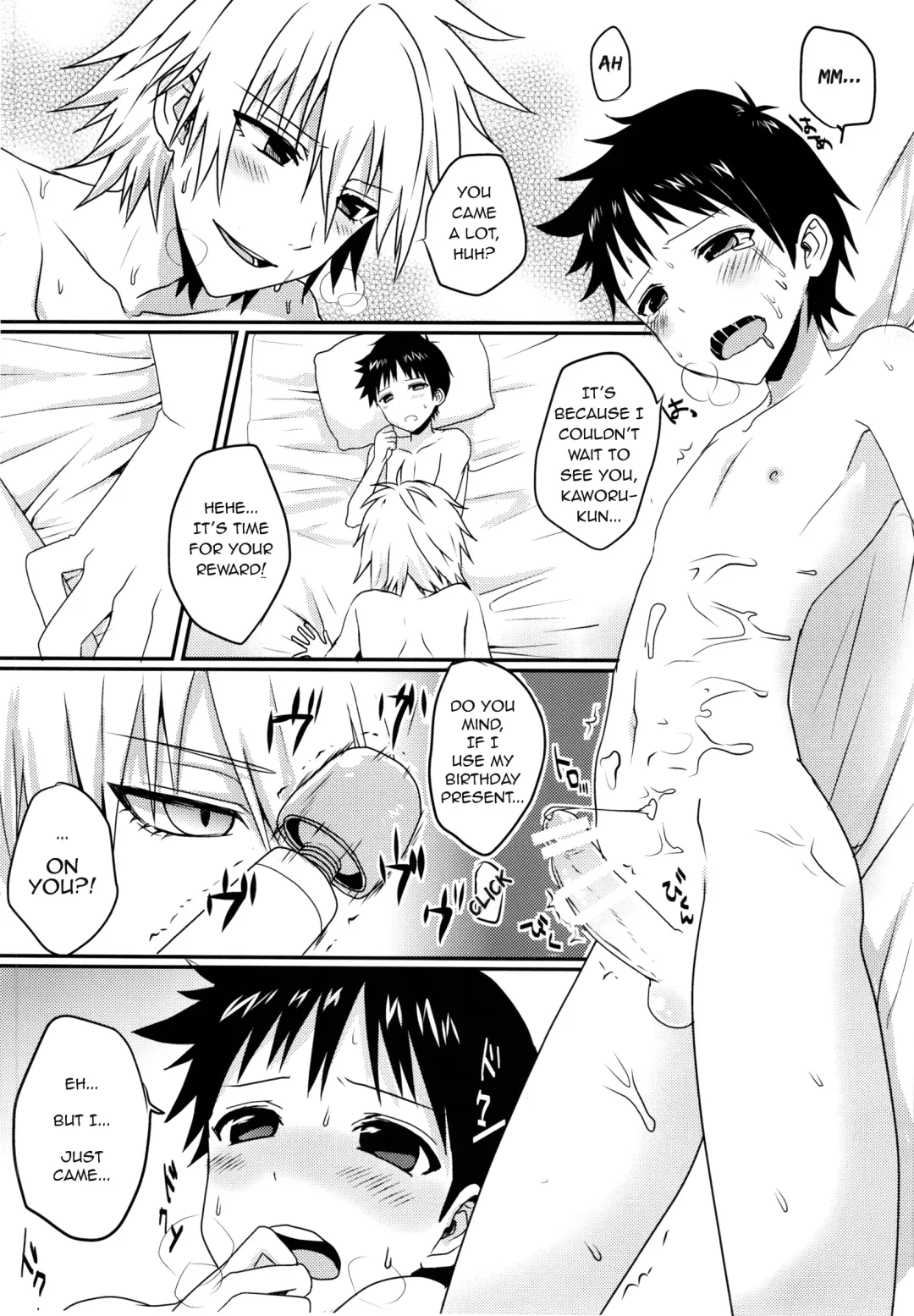 [Poron] Kodomo no omocha Fhentai - Page 7