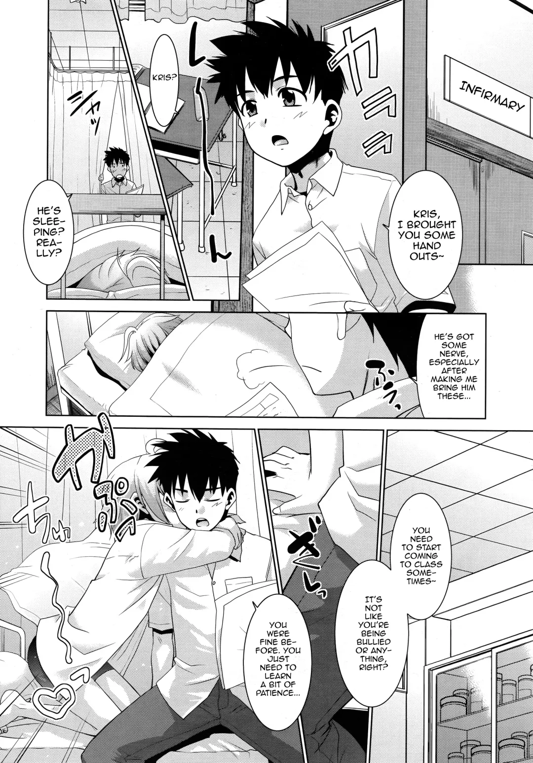 [Nekogen] Kyuuketsuki wa Itsumo Harapeko Fhentai - Page 1