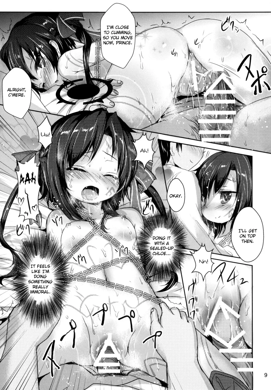 [Inyucchi] Naughty Angel Fhentai - Page 8