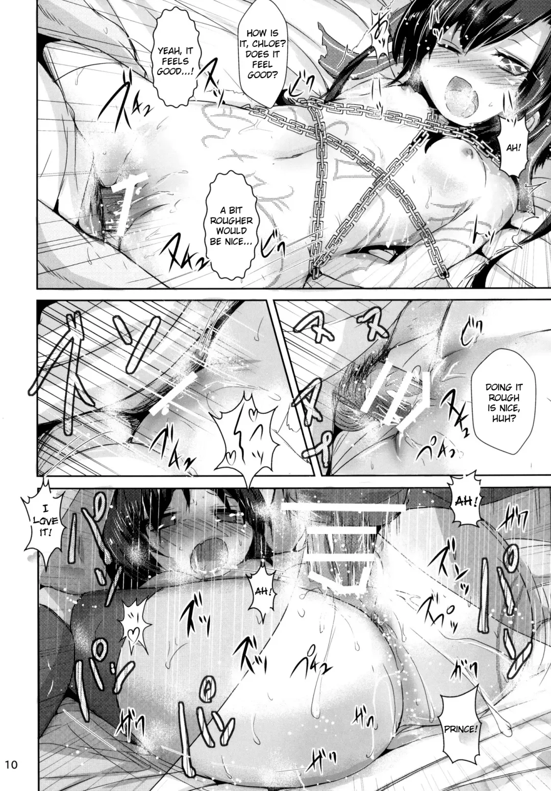 [Inyucchi] Naughty Angel Fhentai - Page 9