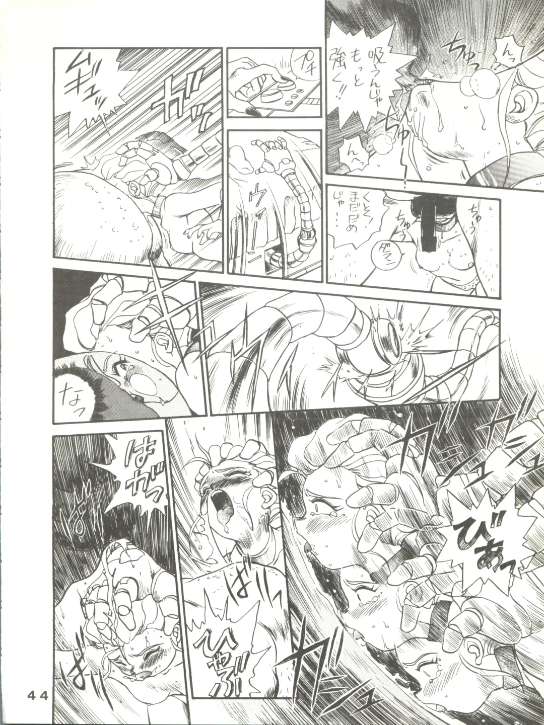 Jori Jori 2 Fhentai - Page 44