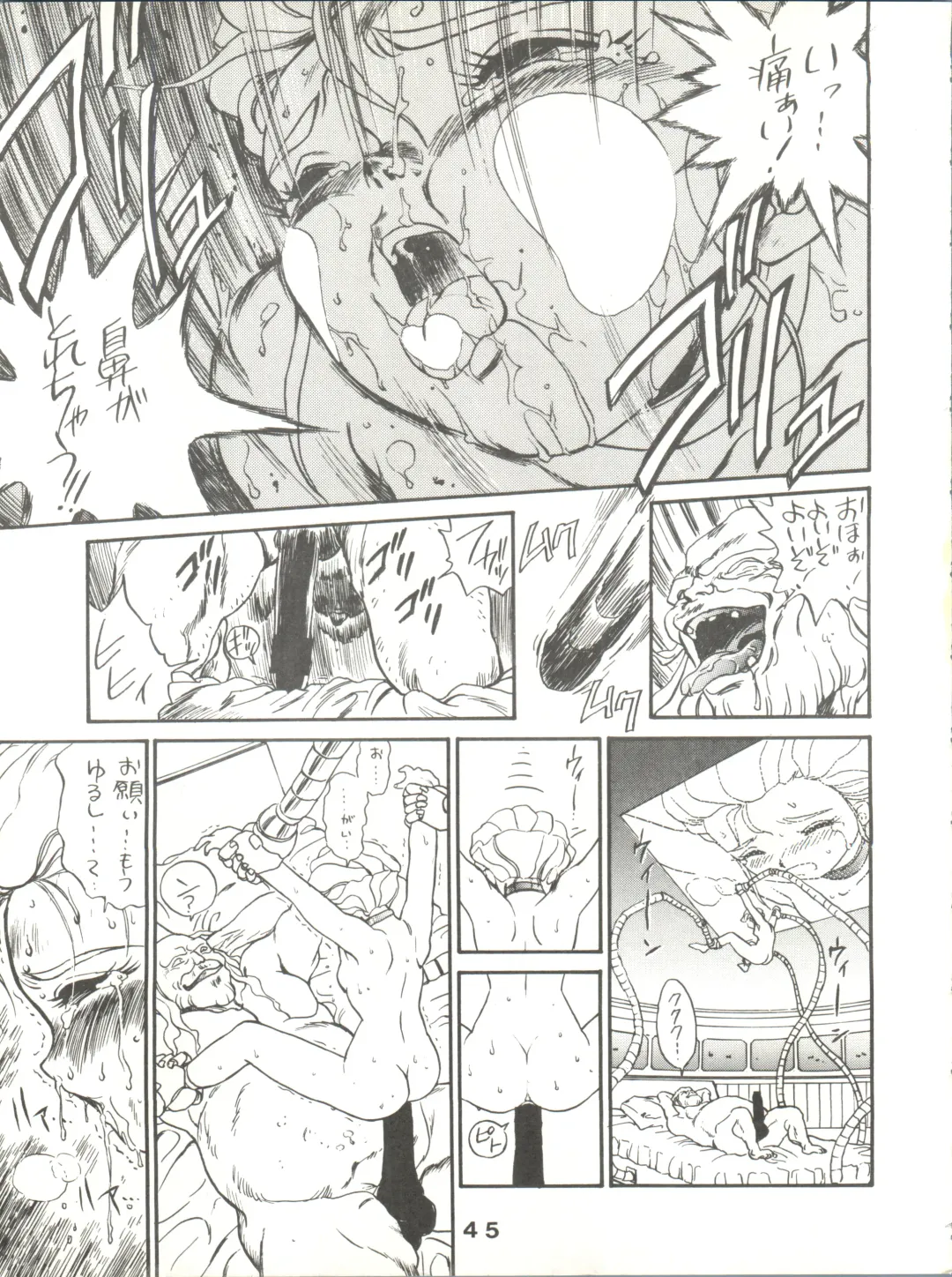 Jori Jori 2 Fhentai - Page 45