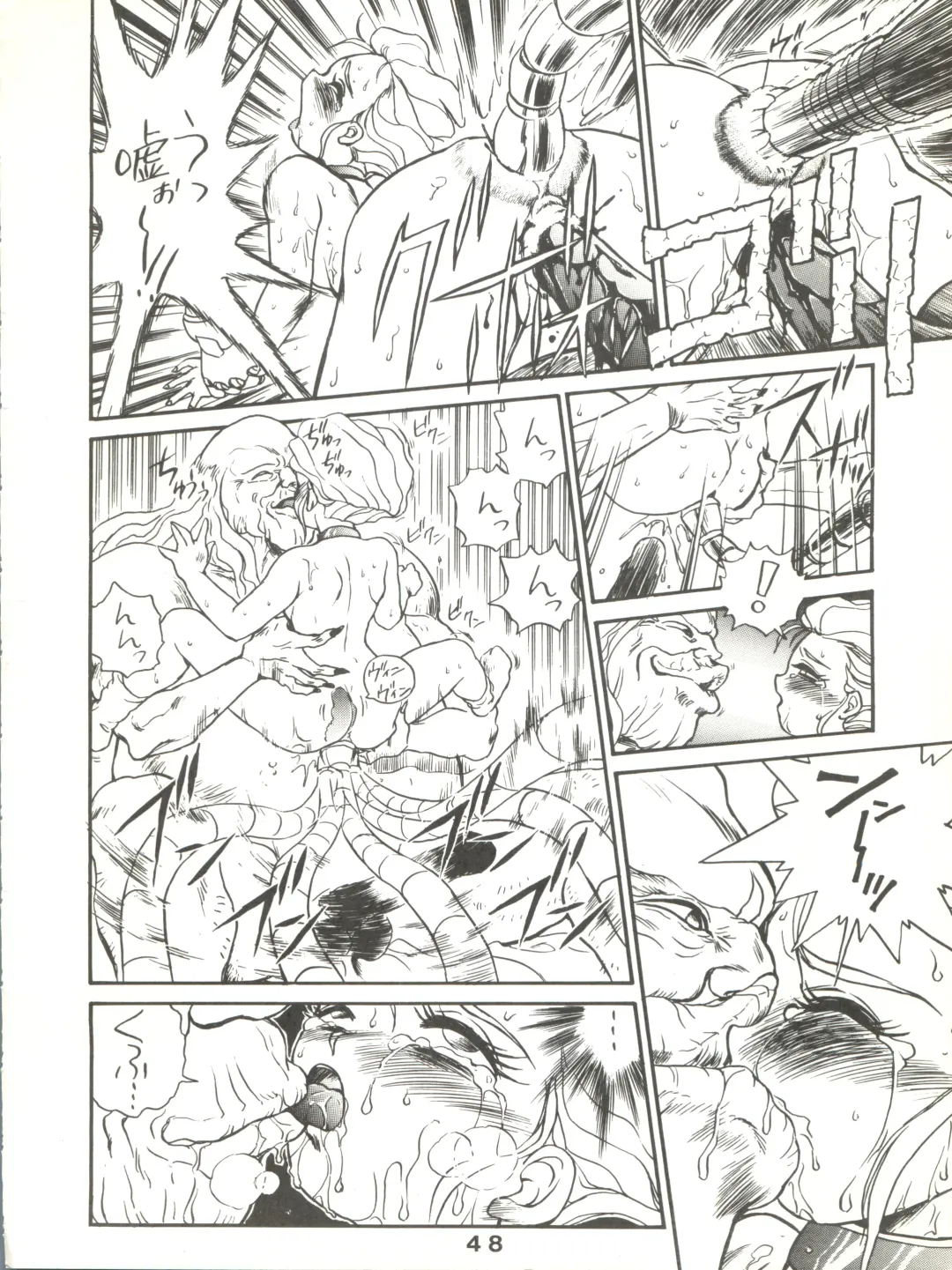 Jori Jori 2 Fhentai - Page 48