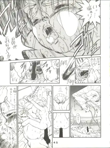 Jori Jori 2 Fhentai - Page 45