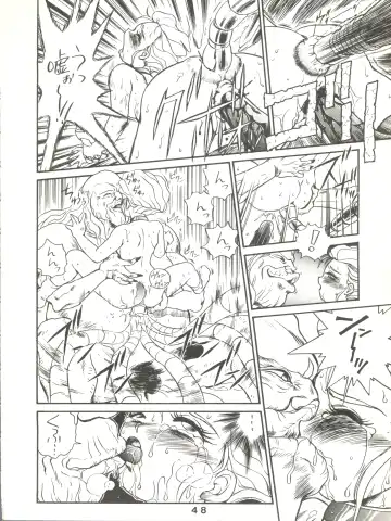 Jori Jori 2 Fhentai - Page 48