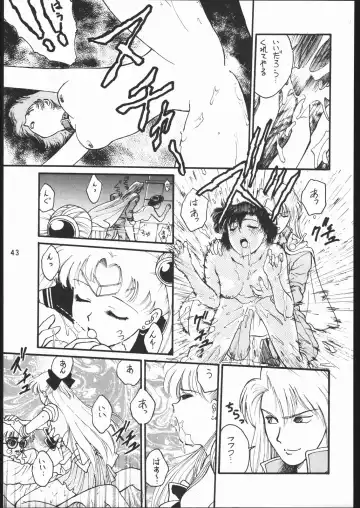 [Hijikata Shirou - O.ri] うさぎがぴょんR Fhentai - Page 42