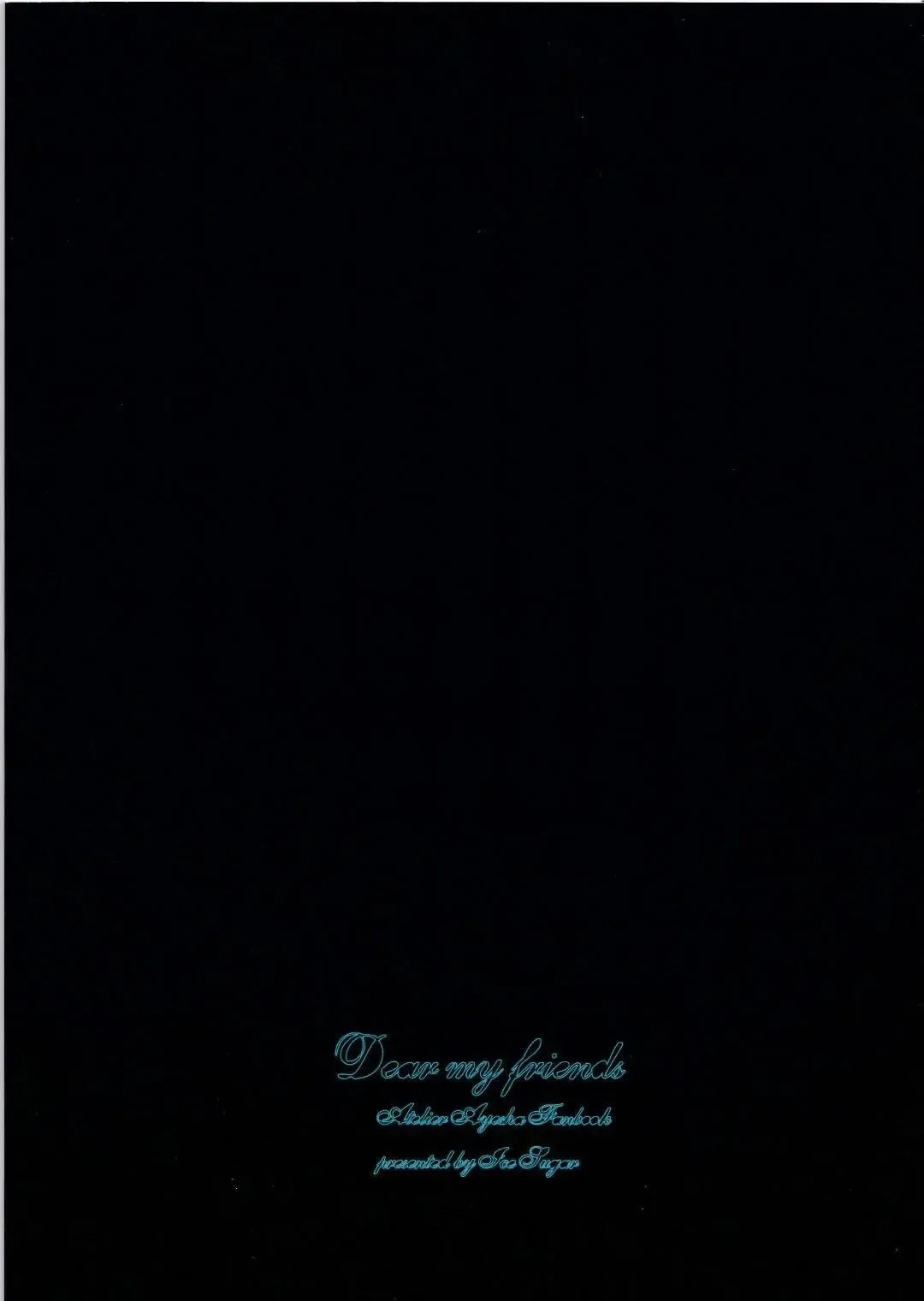 [Utano] Dear my friends Fhentai - Page 9