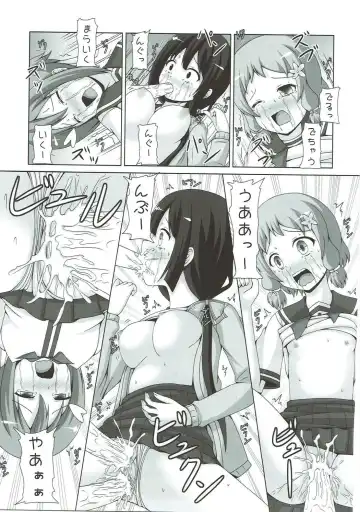 [Bono] |Kichu (Bono)] Tatakai no Ato mo Taihen de Aru Fhentai - Page 18