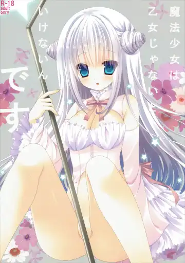 Read [Nekoneko] Mahou Shoujo wa Otome Janai to Ikenai ndesu. - Fhentai