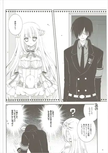 [Nekoneko] Mahou Shoujo wa Otome Janai to Ikenai ndesu. Fhentai - Page 21