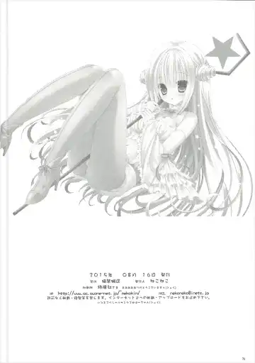 [Nekoneko] Mahou Shoujo wa Otome Janai to Ikenai ndesu. Fhentai - Page 25