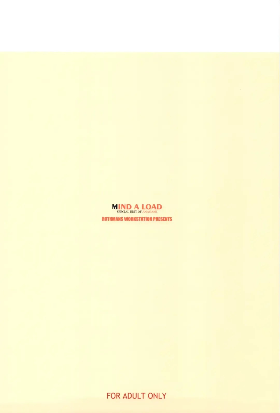 [Ros] MIND A LOAD Fhentai - Page 26