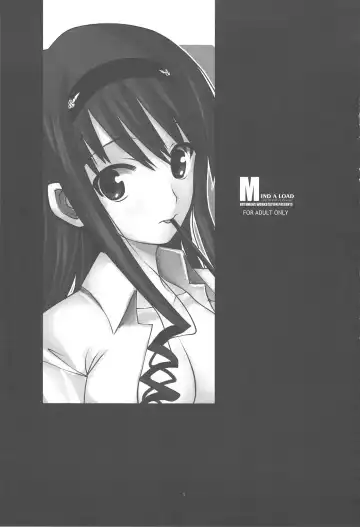 [Ros] MIND A LOAD Fhentai - Page 2