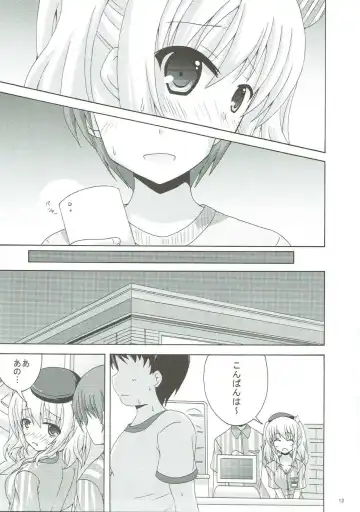 [Yumeno Shiya] Chuuha Shita Kashima ga Hataraku Omise Fhentai - Page 12