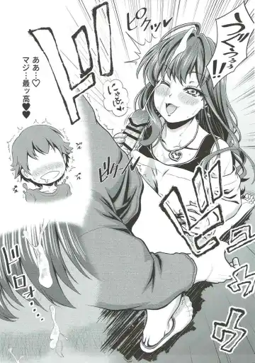 [Kijinaka Mahiro] ESTRUS SMELL Fhentai - Page 10